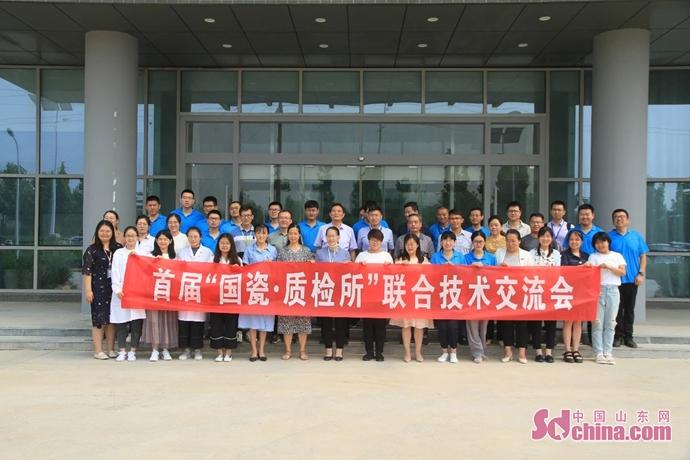 東營(yíng)市質(zhì)檢所聯(lián)合企業(yè)開展技術(shù)交流與咨詢活動(dòng)，共促質(zhì)量提升