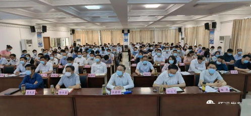 懷遠(yuǎn)縣收聽收看全省脫貧攻堅(jiān)總結(jié)表彰大會(huì)并部署接待業(yè)務(wù)