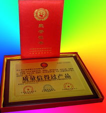 廣州鴻億企業(yè)信息咨詢 —— 標(biāo)識(shí)標(biāo)牌產(chǎn)品系列與行業(yè)應(yīng)用解析