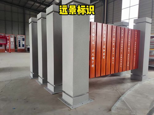 做精品標(biāo)識(shí)標(biāo)牌，我們一直在努力——遠(yuǎn)景集團(tuán)的匠心與承諾