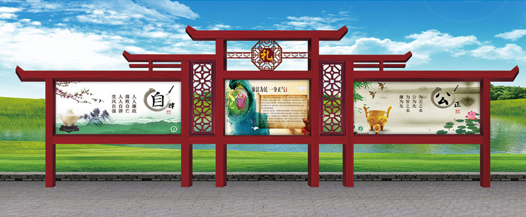 深化價(jià)值觀引領(lǐng)｜山東棗莊攜手江蘇衡譽(yù)打造高品質(zhì)戶外宣傳欄與標(biāo)識(shí)標(biāo)牌