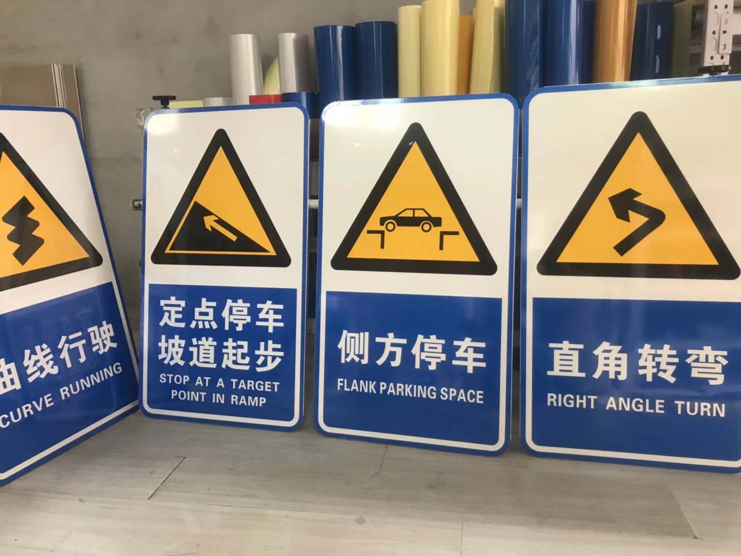景區(qū)廣告標(biāo)識(shí)牌的種類及其作用解析